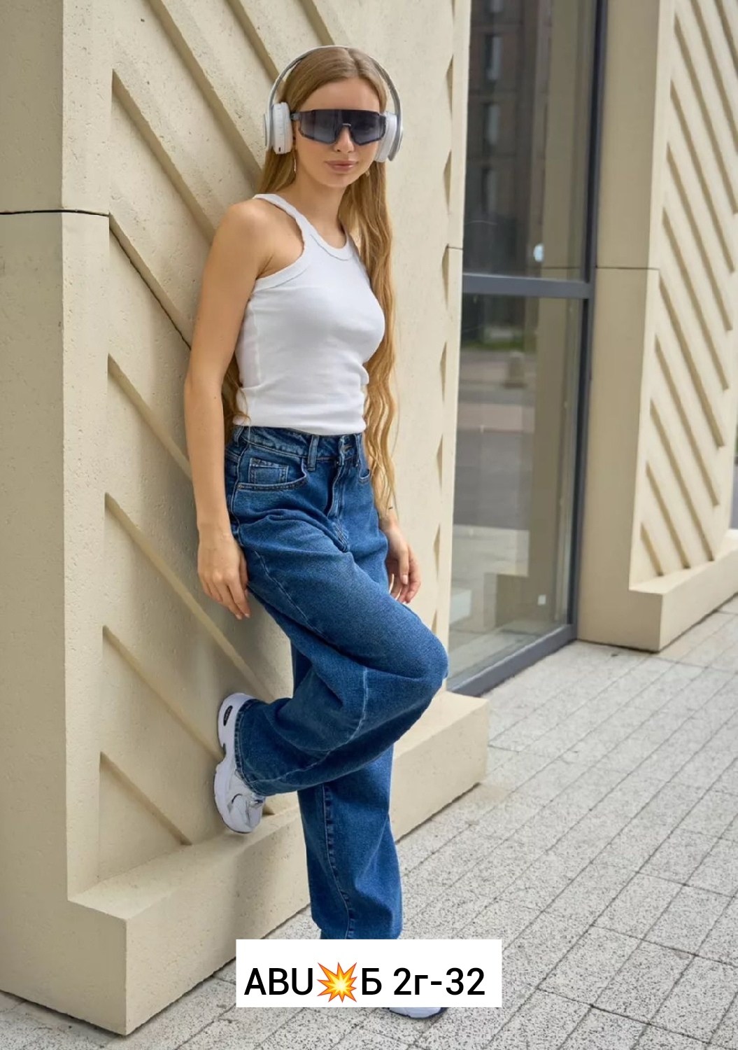 женские джинсы,джинсы женские широкие,джинсы брюки,джинсы штаны,одежда джинсы