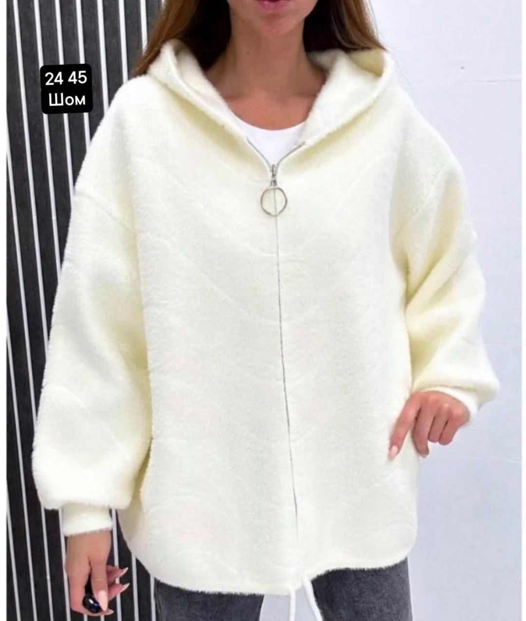 кардиган альпака,кардиган теплый оверсайз,куртка из альпаки женская,кофта теплая,кардиган оверсайз с капюшоном полупальто альпака