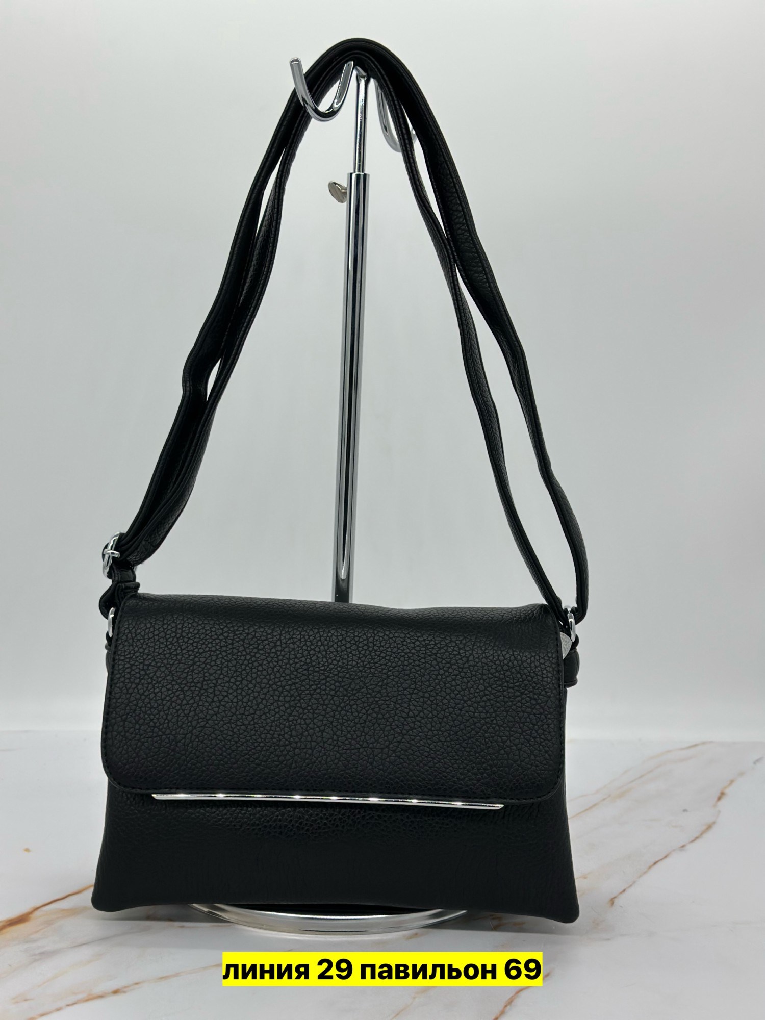 сумка,сумочка,женский сумка,женские сумочки,модная сумка