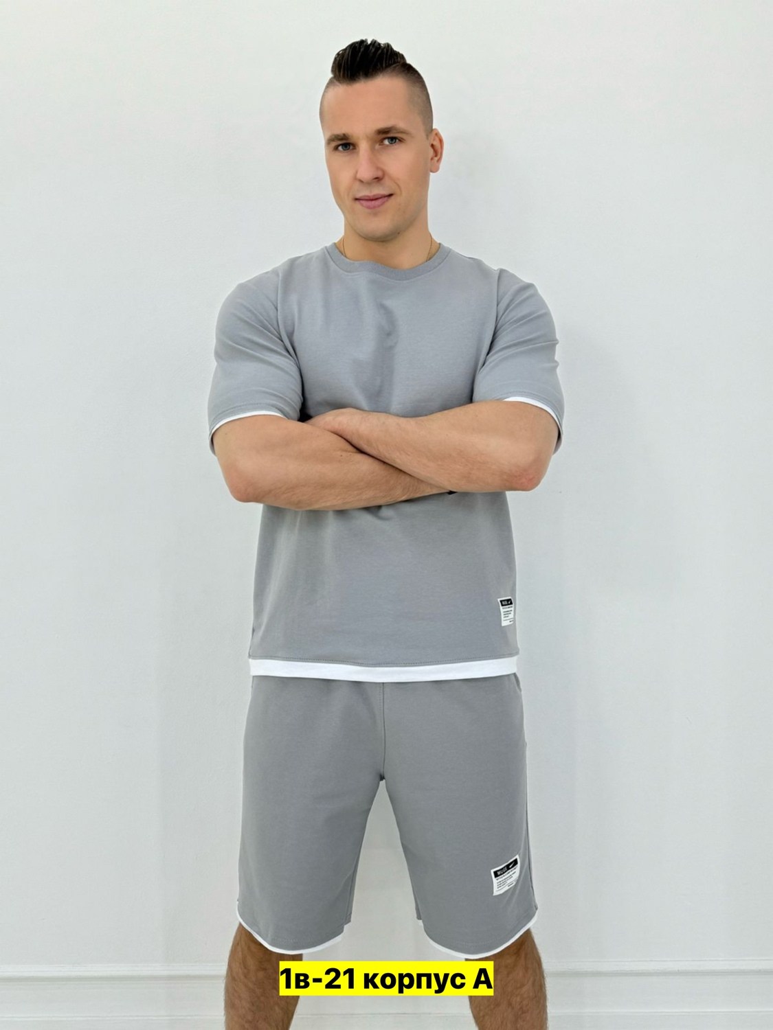 спортивные костюмы для мужчин,мужские спортивные костюмы,костюмы спортивные,мужская мода,мужской спортивный костюм летний