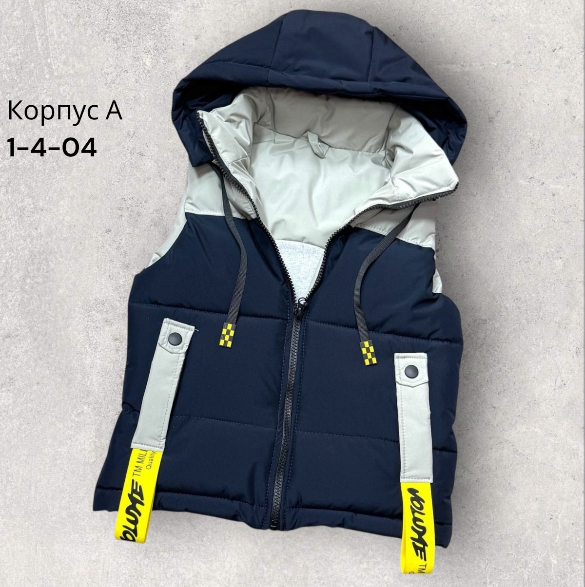 жилет детский,жилетка для малыша,жилетка для детей,жилетка детская,жилет для малыша