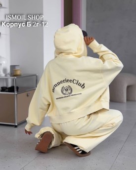 Костюм