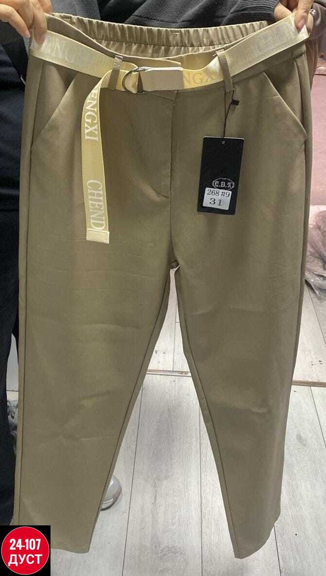 женский брюки,повседневные брюки,брюки классические,брюки модные,брюки джинсы