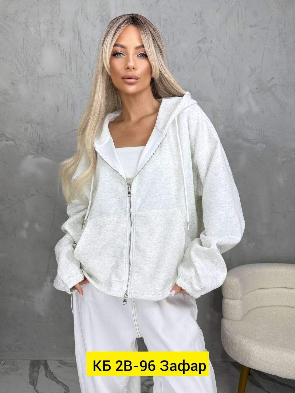 костюмы спортивные женские,модная толстовка,костюм белый,кофта с капюшоном,кофта толстовка