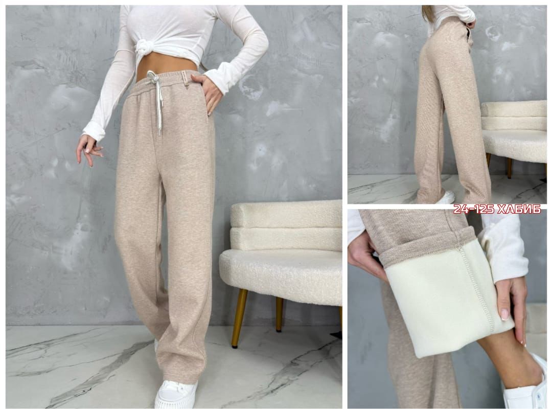 женский брюки,брюки штаны,штаны с начесом,брюки теплые,брюки женские с начесом