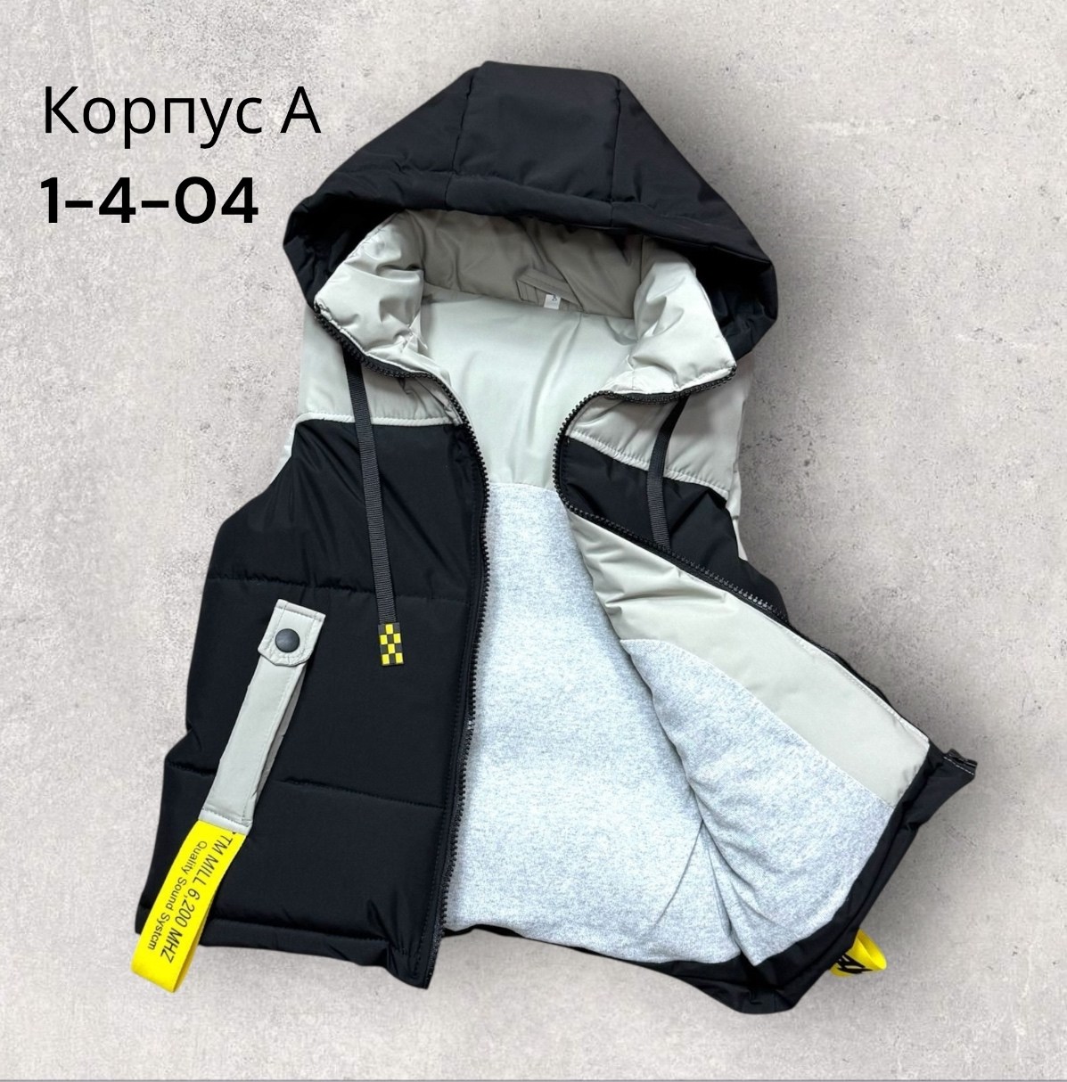 жилет детский,жилетка для малыша,жилетка для детей,жилетка детская,жилет для малыша