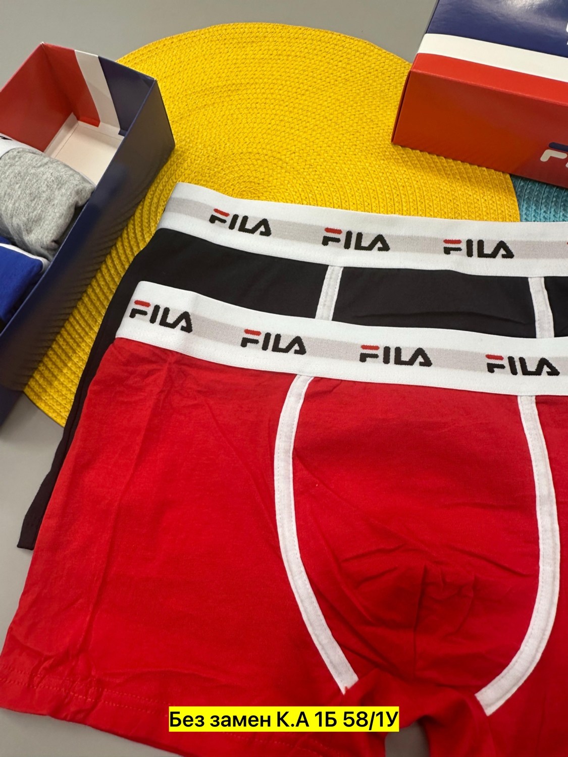 трусы fila,трусы мужские fila,трусы боксеры fila,мужские трусы боксеры fila,мужской набор трусов