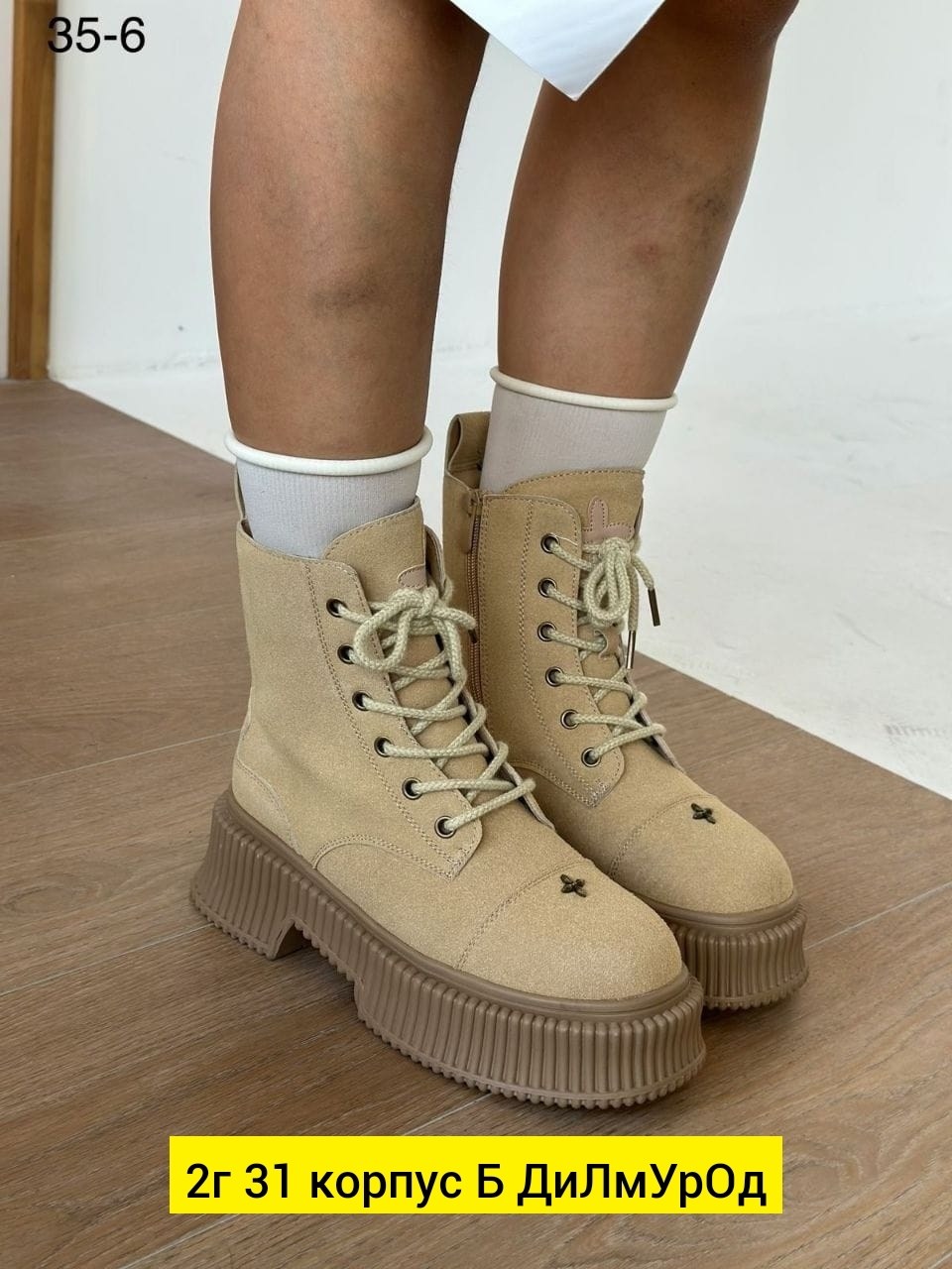 ,ботинки женские,женская  зимняя, женская,ботинка