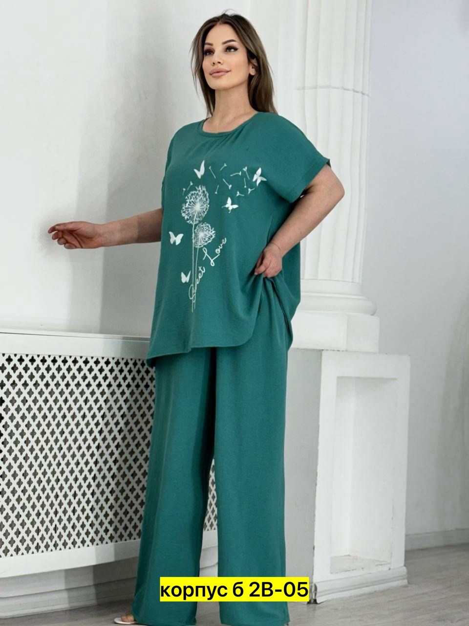 женские костюмы больших размеров,костюмы женские,брючный костюм больших размеров,костюм женский тройка,костюмы женские брючные