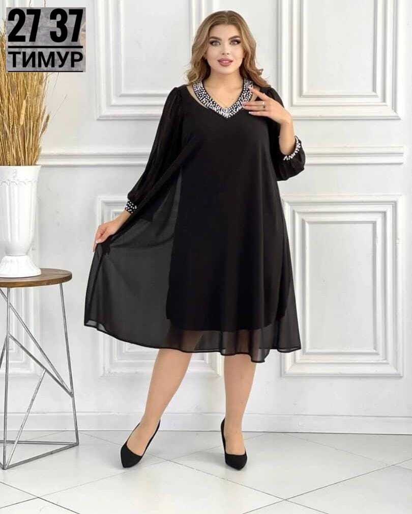 платье,платье большие размеры нарядное,женское платье больших размеров,нарядные женские платья больших размеров,платье большие размеры
