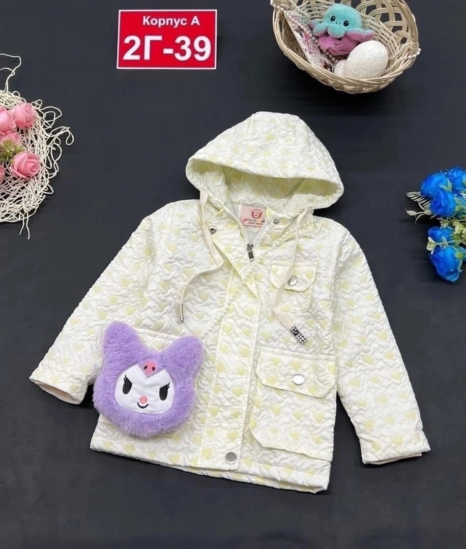 ,куртка детская розовая,куртка демисезонная для девочек,детская куртка,куртка для девочек