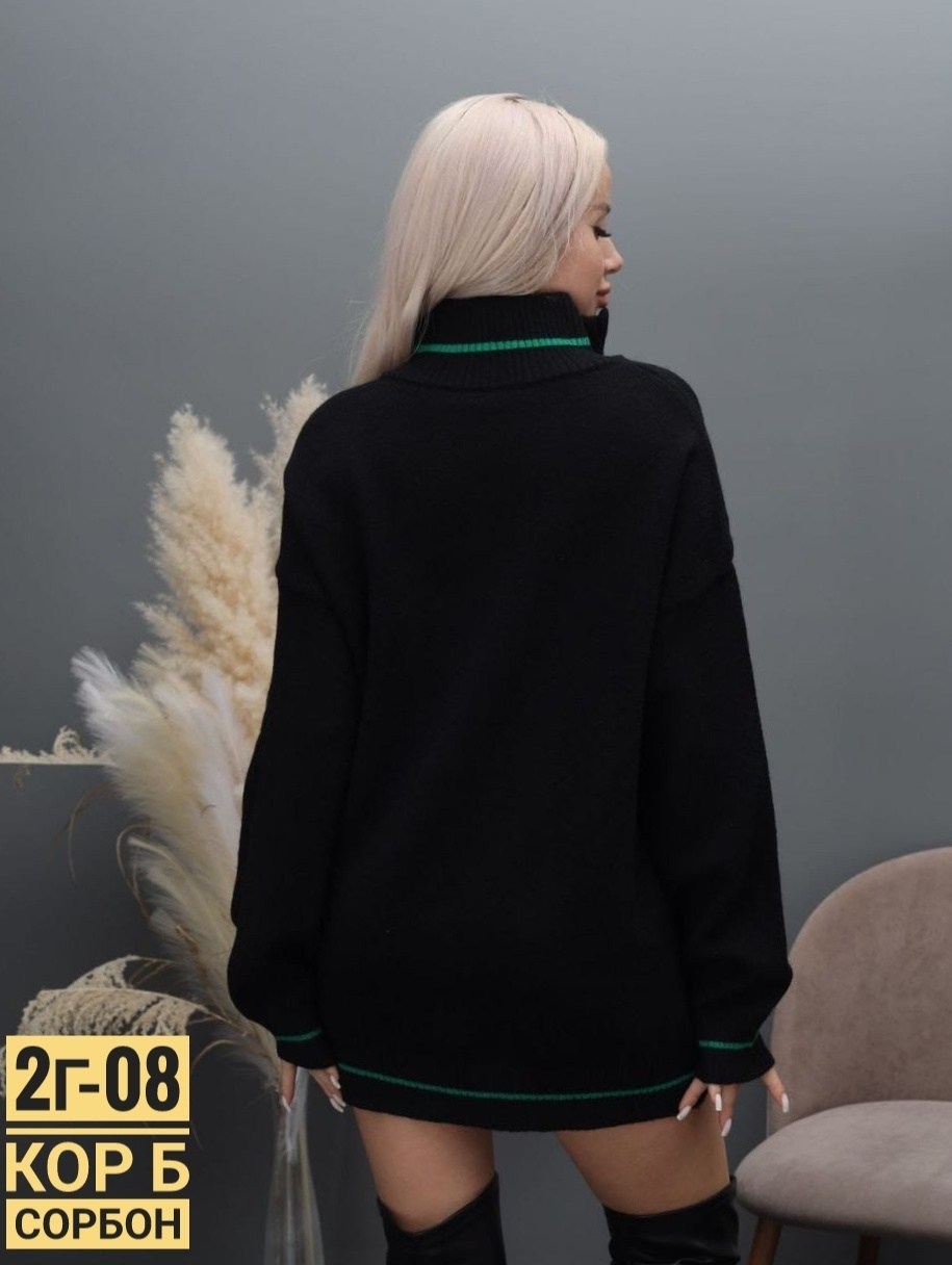 кофта женская,кофта женская свитер,свитера 2025 женские модные,свитер женский удлиненный,свитера женские