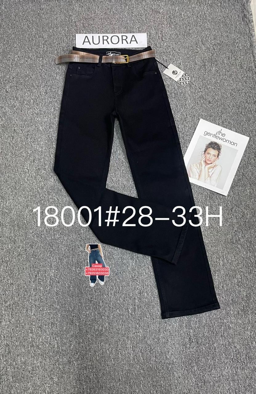 джинсы брюки,женские джинсы,джинсы на флисе,джинсы брюки женские,джеггинсы джинсы