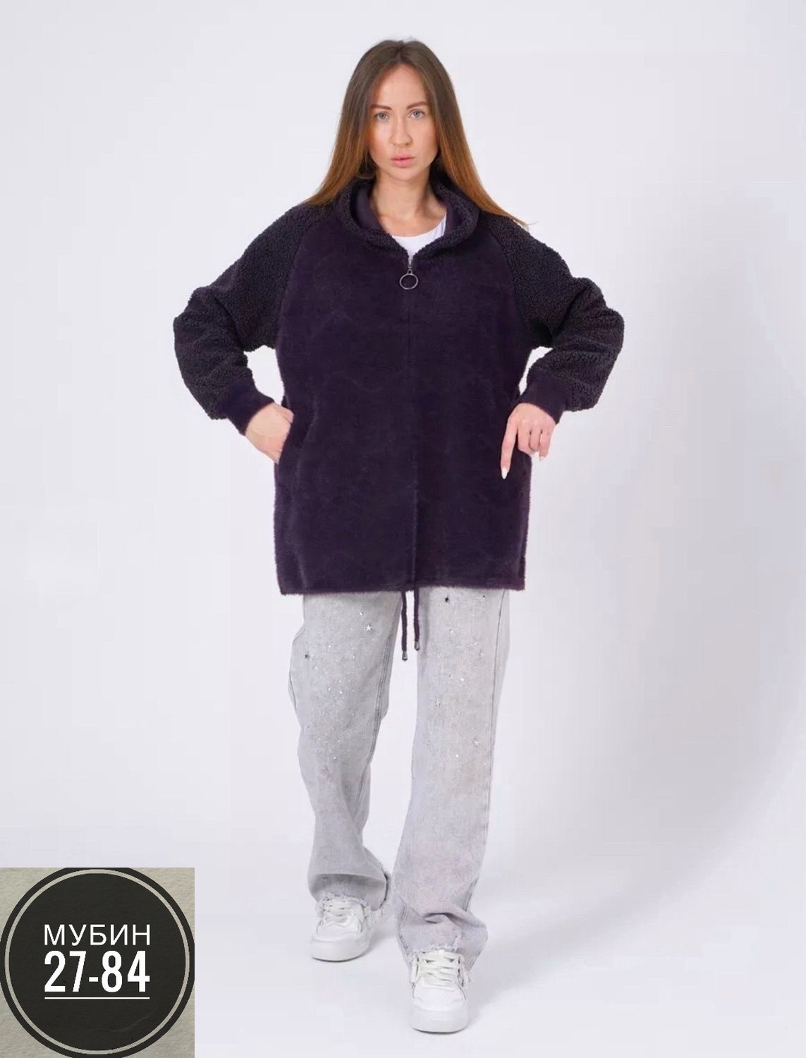 кардиган альпака,кардиган женский,кардиган,кофта теплая,кардиган из альпаки