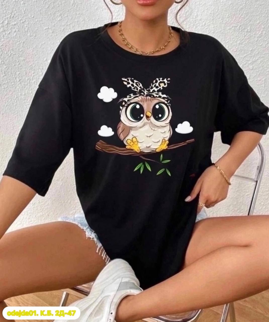 женские футболки,футболки и майки,женские футболки с принтом,футболки женские модные,женская майка