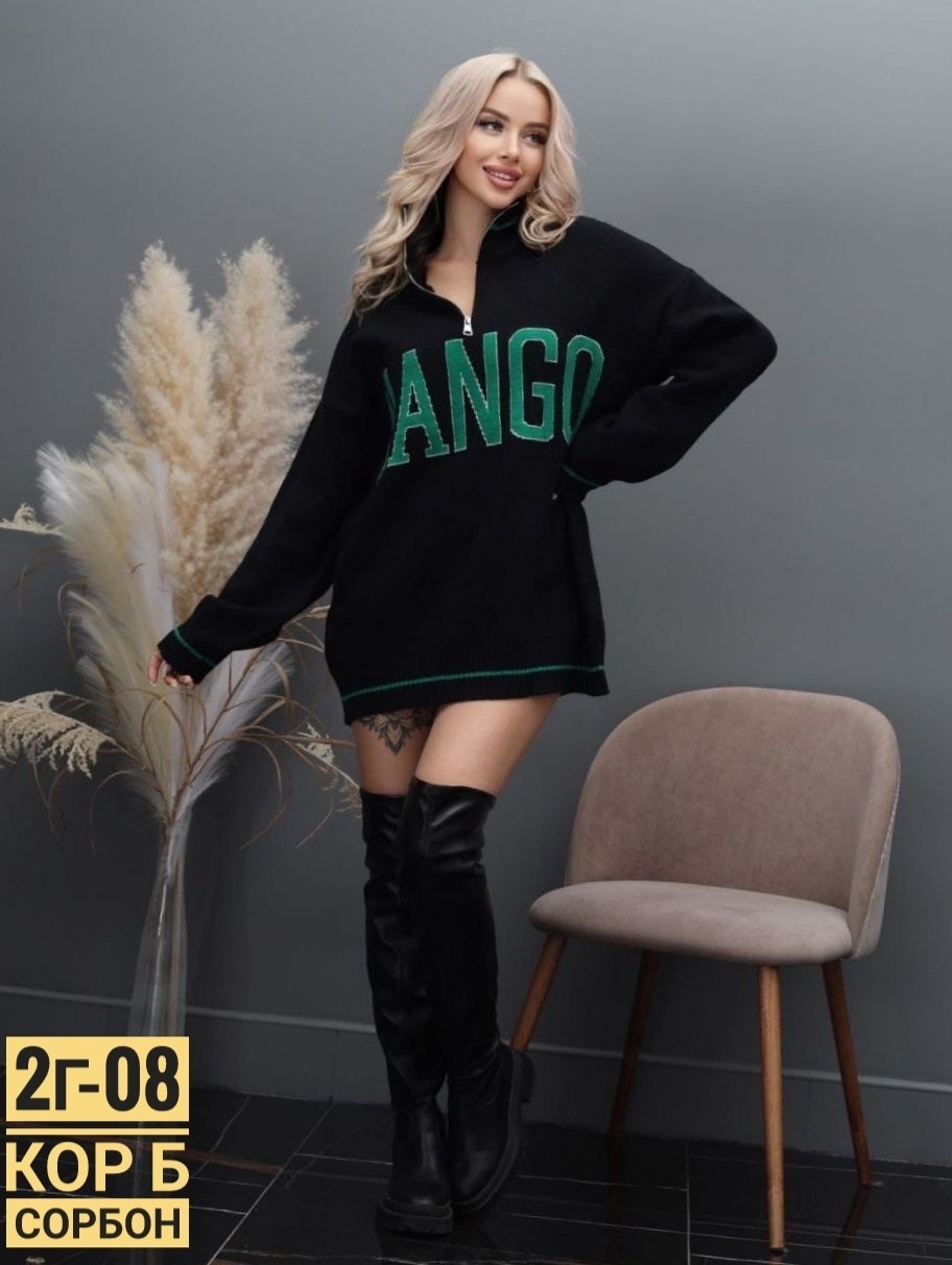 кофта женская,кофта женская свитер,свитера 2025 женские модные,свитер женский удлиненный,свитера женские