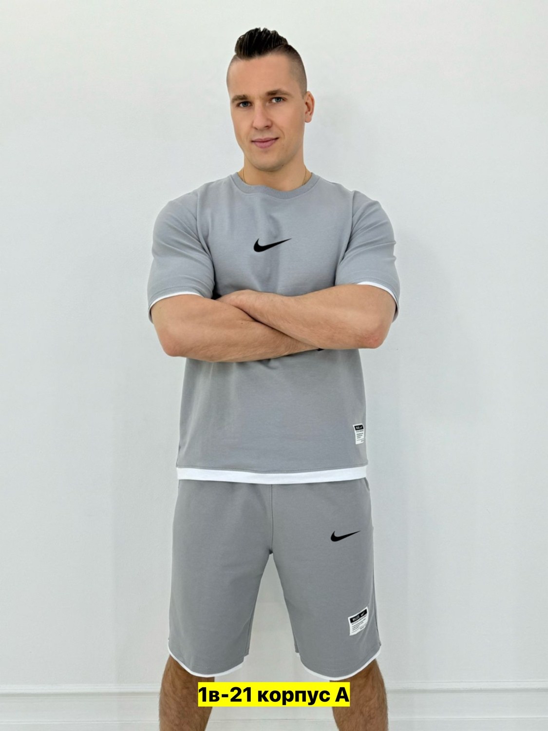 спортивные костюмы для мужчин,мужские спортивные костюмы,костюмы спортивные,мужская мода,мужской спортивный костюм летний