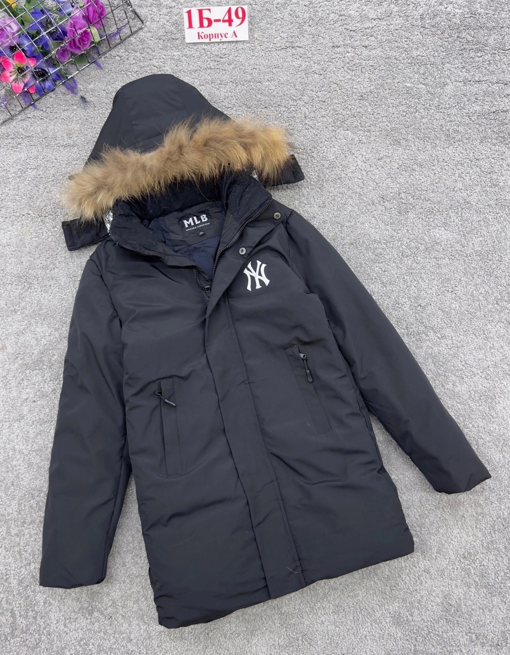 куртка зимняя,куртка,куртка зима,куртка для мальчика,зимняя куртка для мальчика