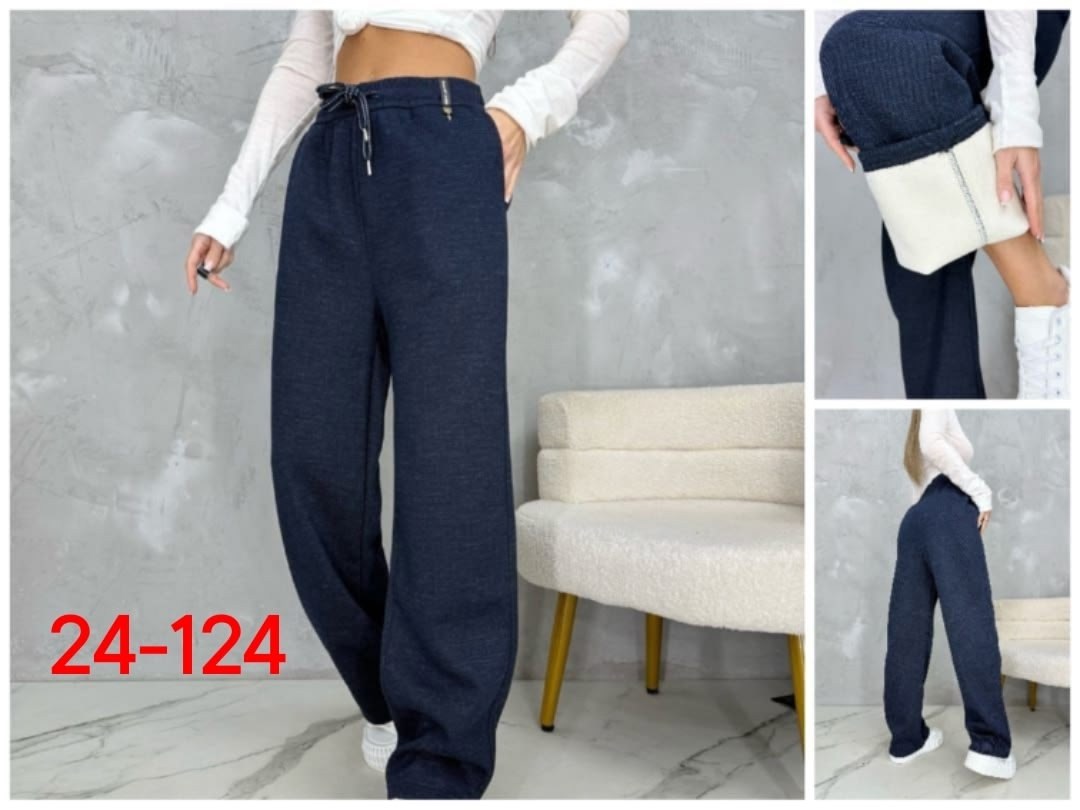 женский брюки,брюки теплые,штаны с начесом,женские штаны,брюки с начесом