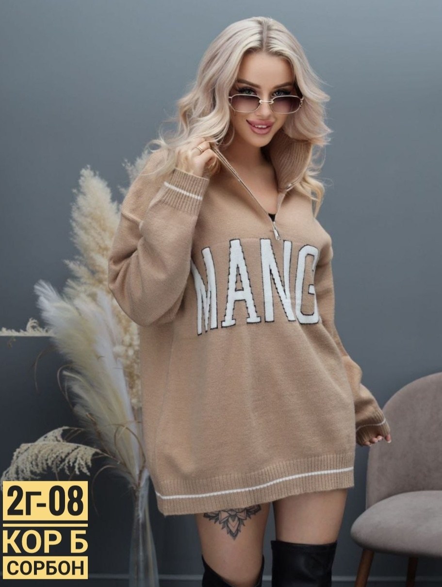 кофта женская,кофта женская свитер,свитера 2025 женские модные,свитер женский удлиненный,свитера женские