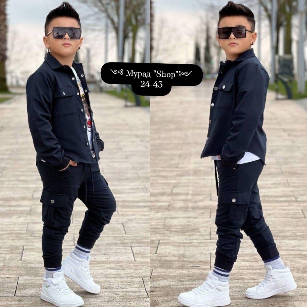 стильная одежда для мальчиков,костюмы спортивные для мальчика,костюмы для мальчиков,одежда для мальчика,