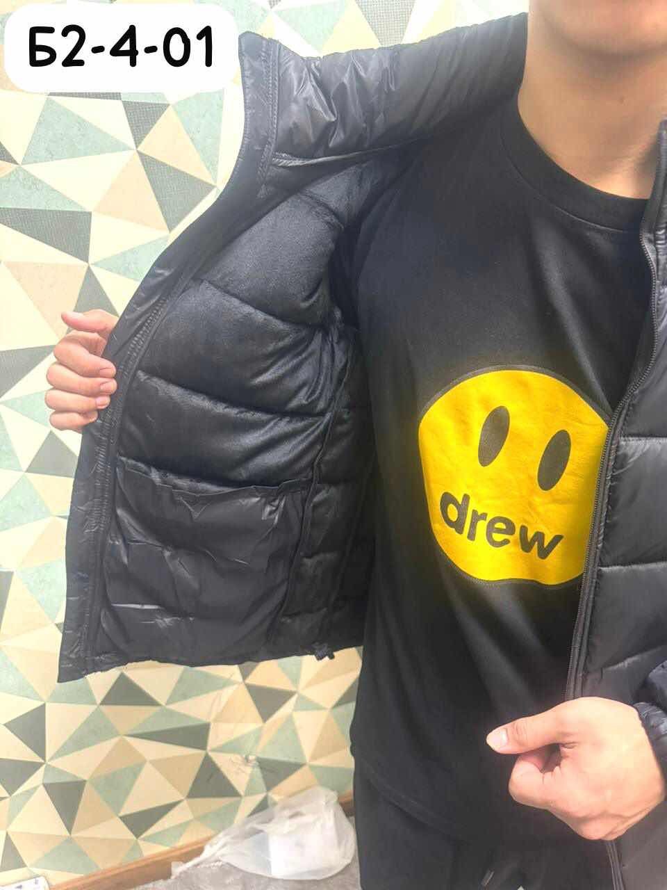 куртка мужская зимняя adidas,зимняя куртка adidas,куртка мужская adidas,мужская зимняя куртка,демисезонная куртка