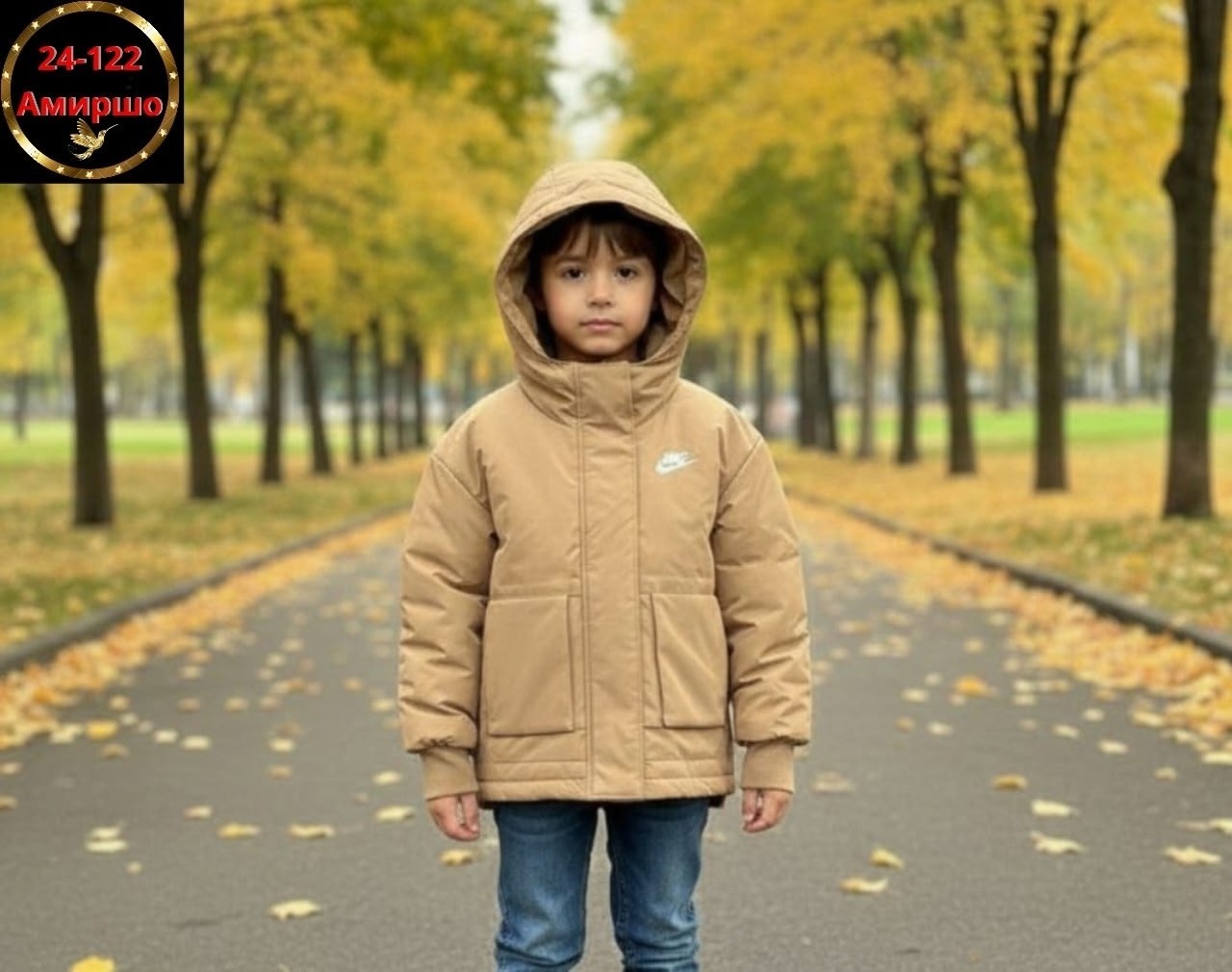 демисезонная куртка для мальчика,демисезонная куртка,куртка для мальчика,куртка детская демисезонная,ветровка куртка для мальчика