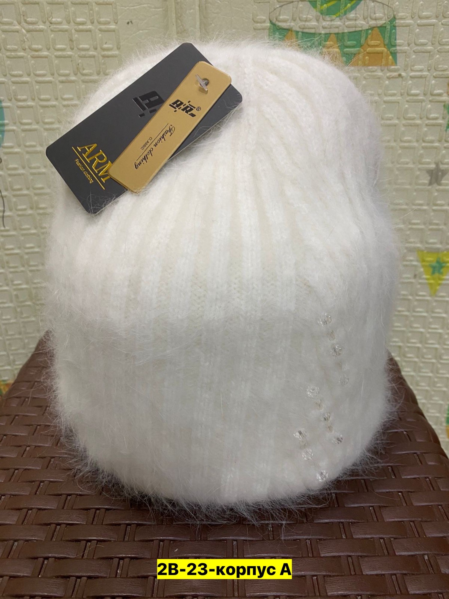 женская шапка из ангоры,шапка ангора мондиаль,шапка бини из ангоры,шапка женская зимняя из ангоры,шапка ангора