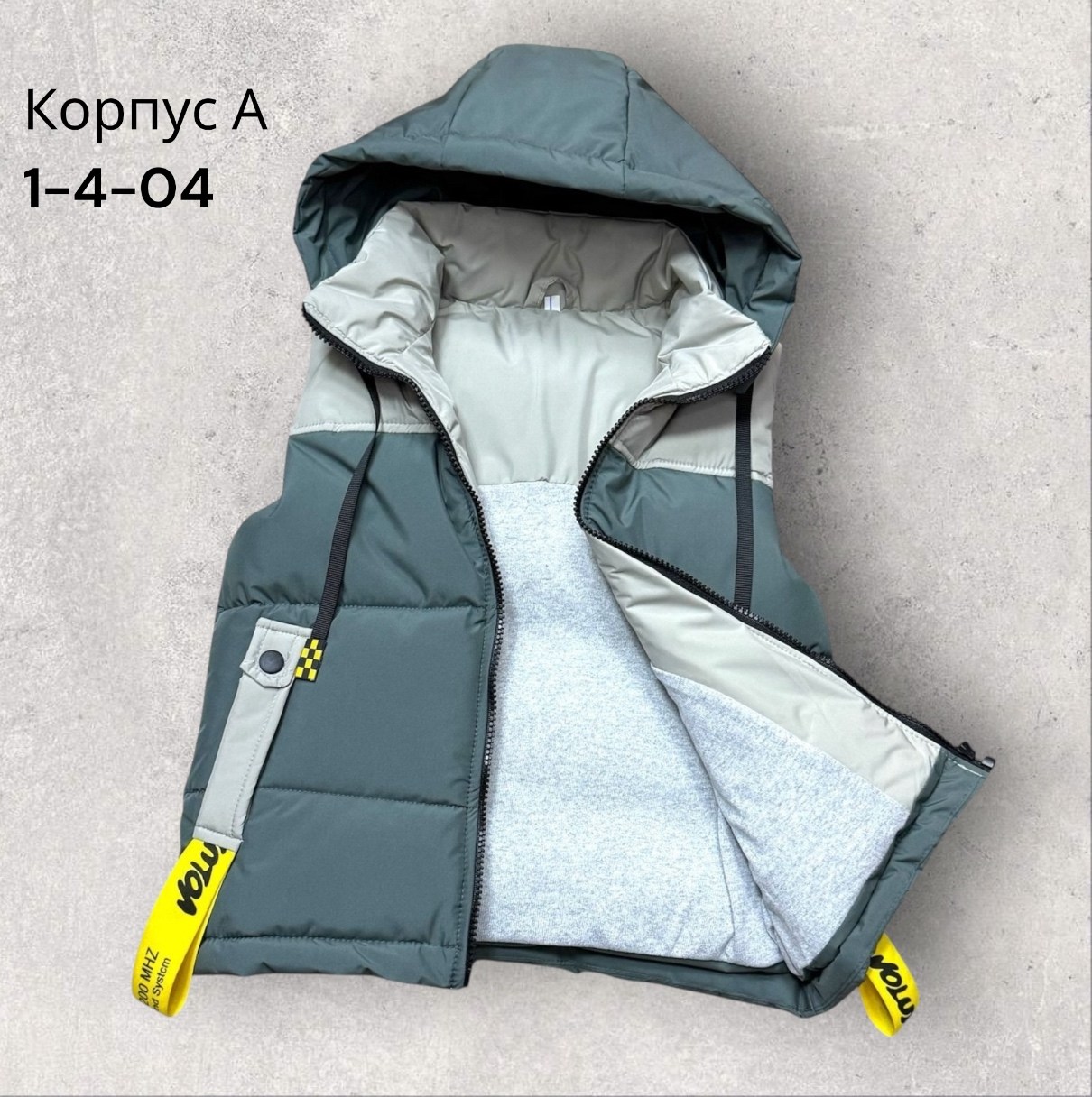 жилет детский,жилетка для малыша,жилетка для детей,жилетка детская,жилет для малыша