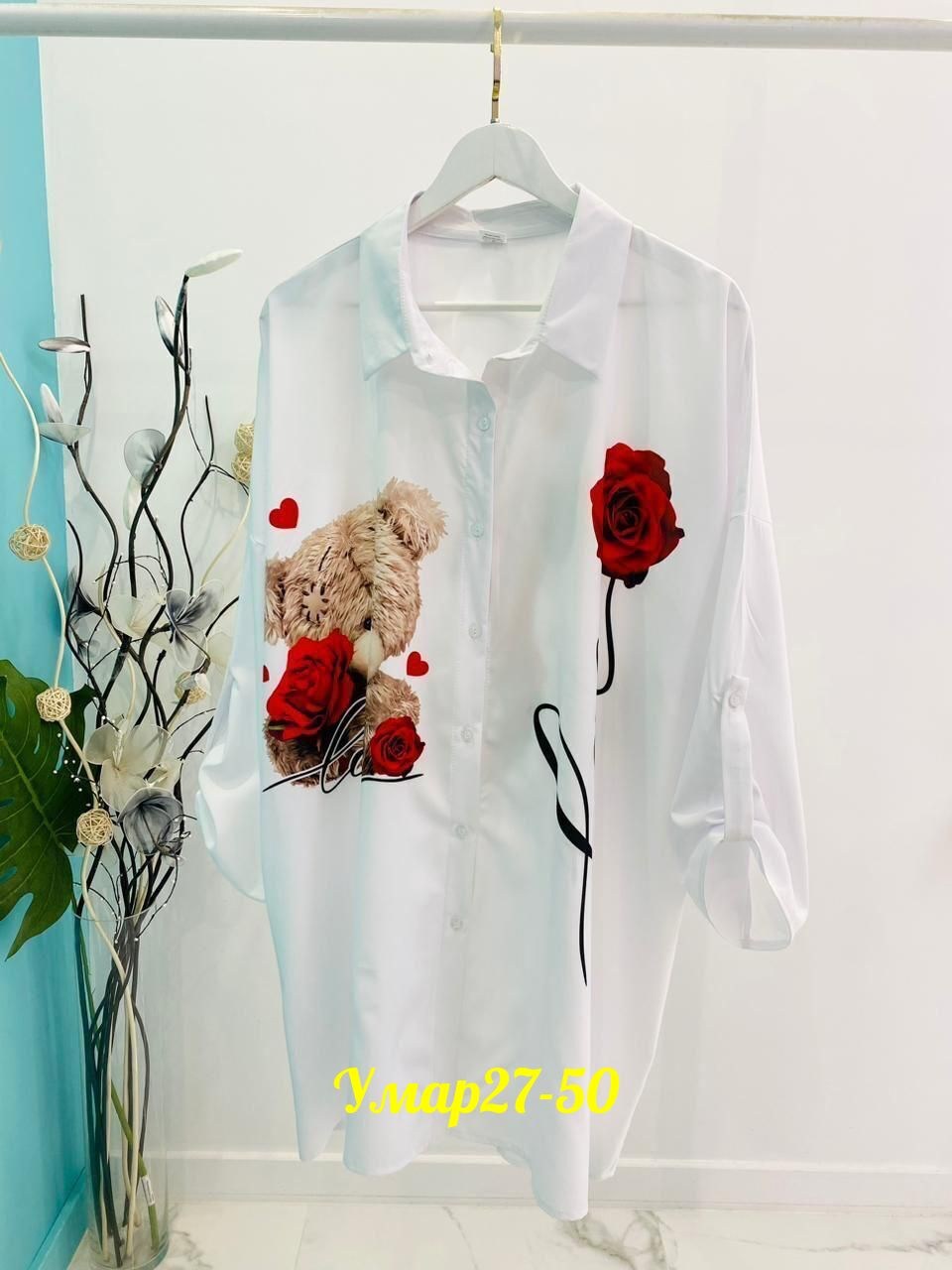 больших размеров,женская рубашка больших размеров,одежда больших размеров,костюмы брючные,блузка удлиненная