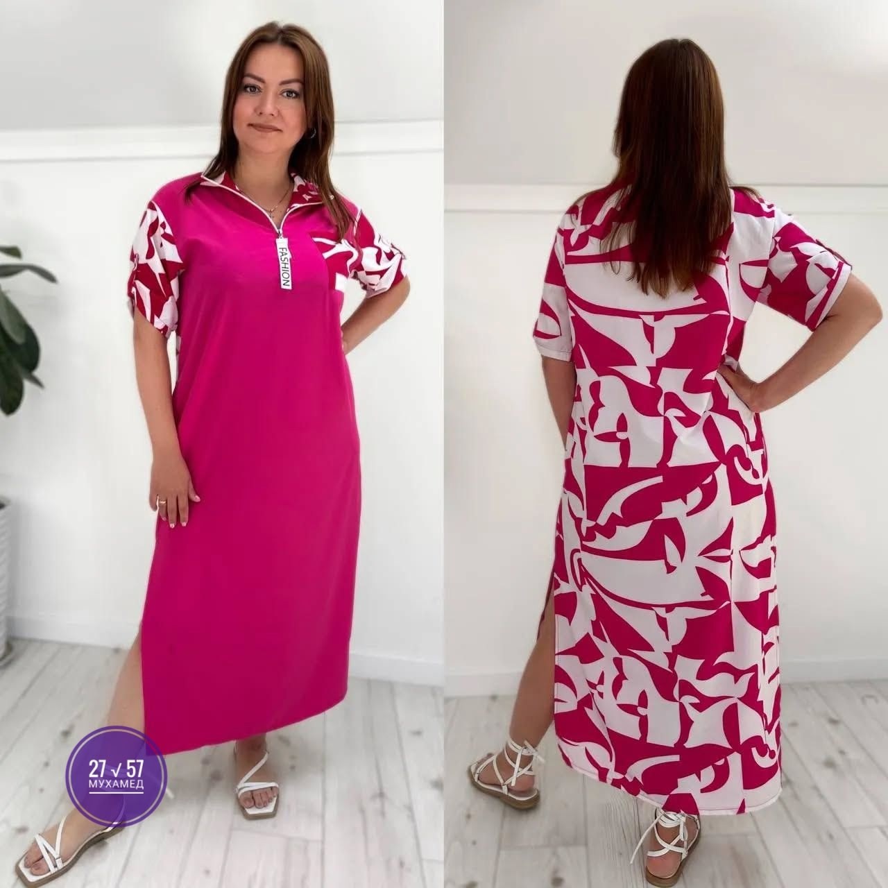 платье туника, платья,платье большие размеры,платье,платье женская