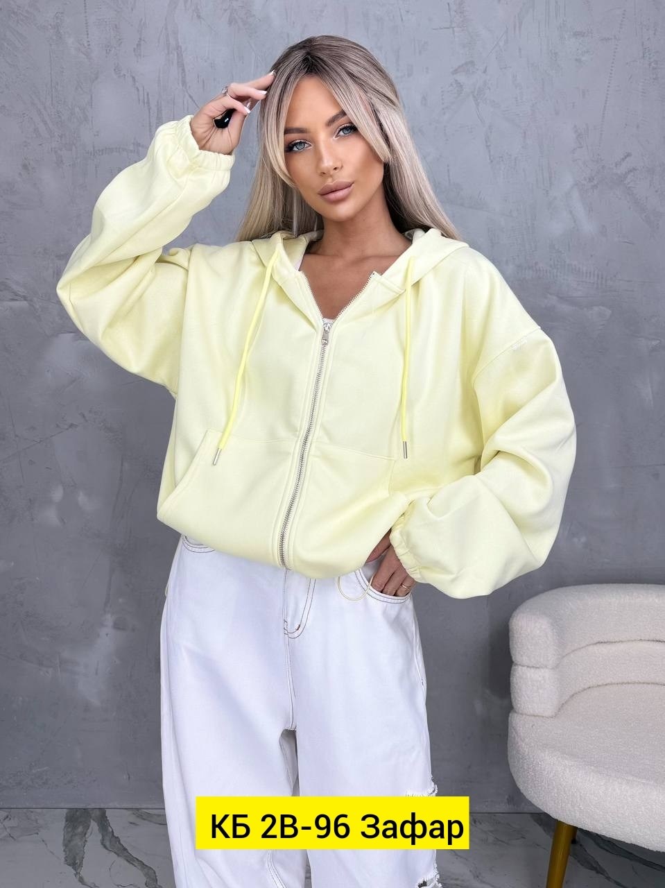 костюмы спортивные женские,модная толстовка,костюм белый,кофта с капюшоном,кофта толстовка