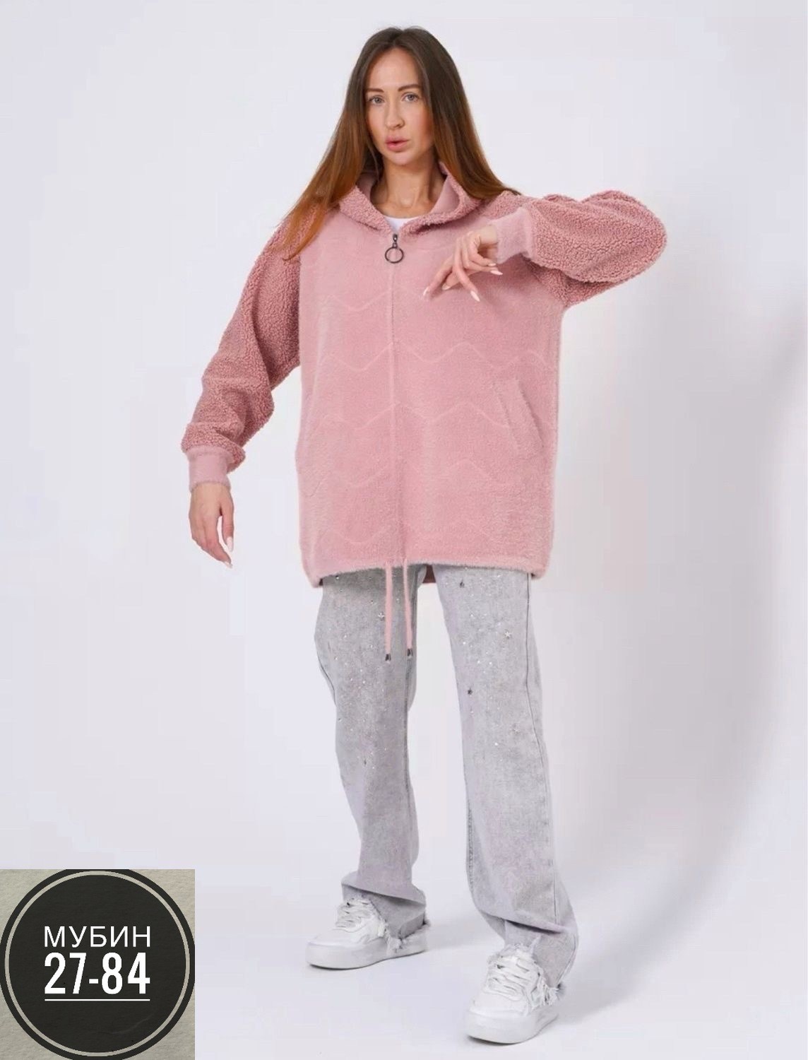 кардиган альпака,кардиган женский,кардиган,кофта теплая,кардиган из альпаки