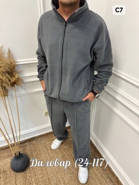 Костюм