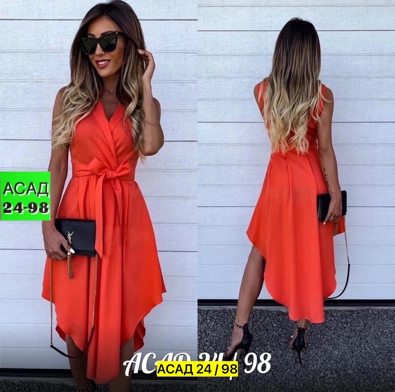 платье,платье женская,платье стильное,модное платье,элегантное платье