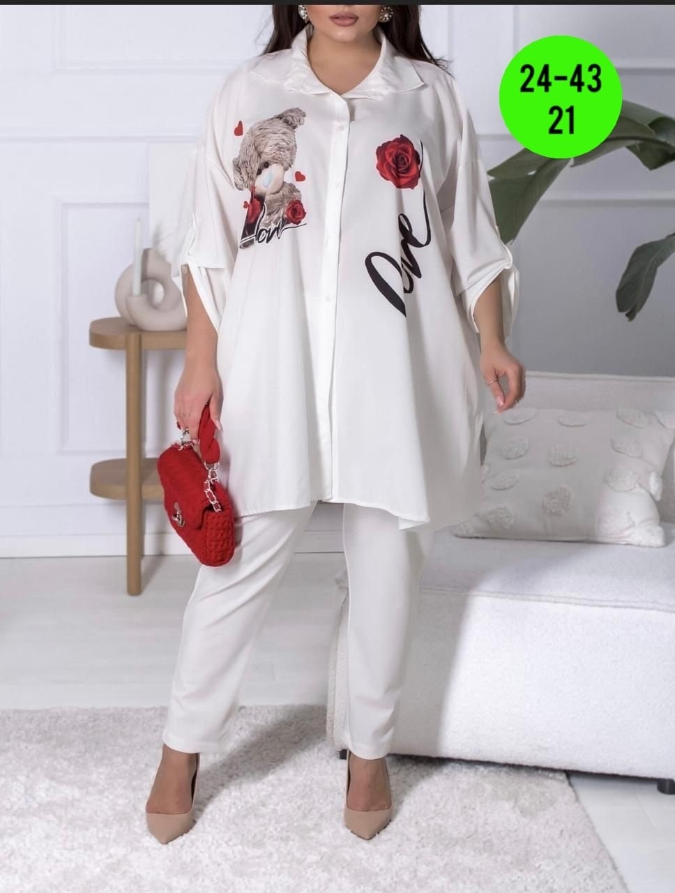 брючный комплект,костюмы брючный,рубашка женская,женский брючный костюм,молочный брючный костюм женский