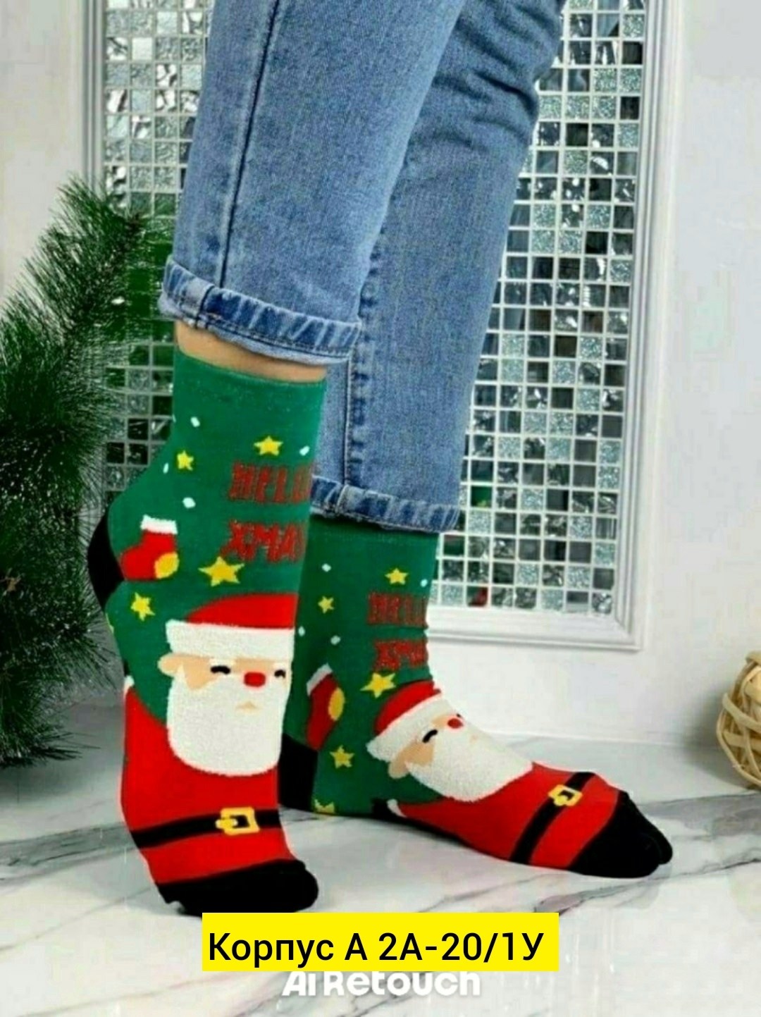 носки женские новогодние,новогодние носки,набор новогодних носков 5 пар,носки подарочные новогодние,носки новогодние набор