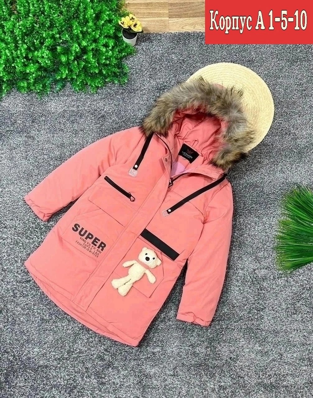 куртка зимняя для девочек,зимняя детская куртка,зимняя куртка для мальчика,куртка детская,куртка зимняя