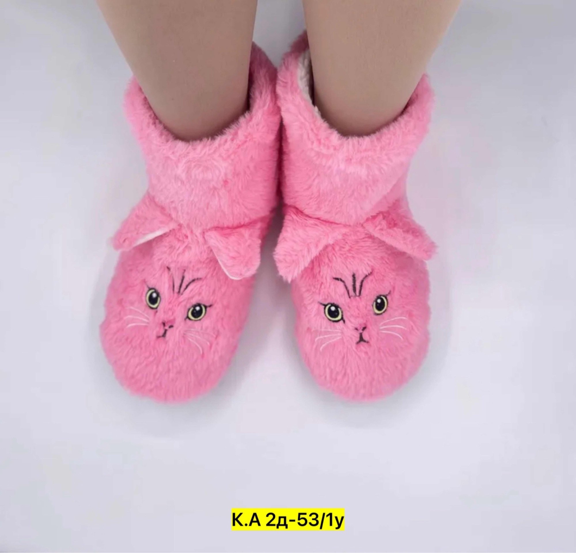 домашние тапочки,тапочки домашние чуни закрытые,тапочки домашние женские,тапки женские,домашние детские тапочки