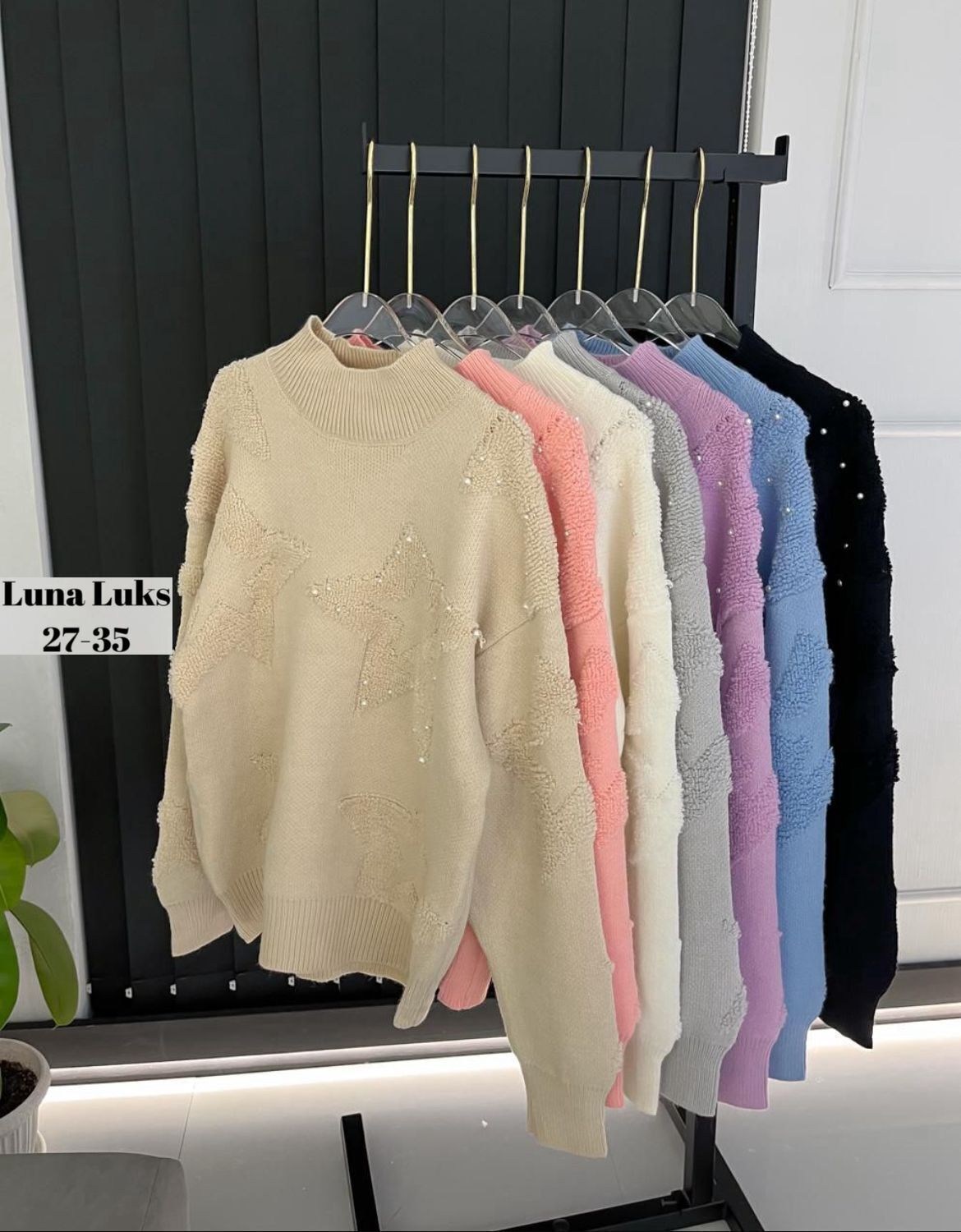 модная кофта,свитера женские,женская кофта,модные свитера,свитер классический