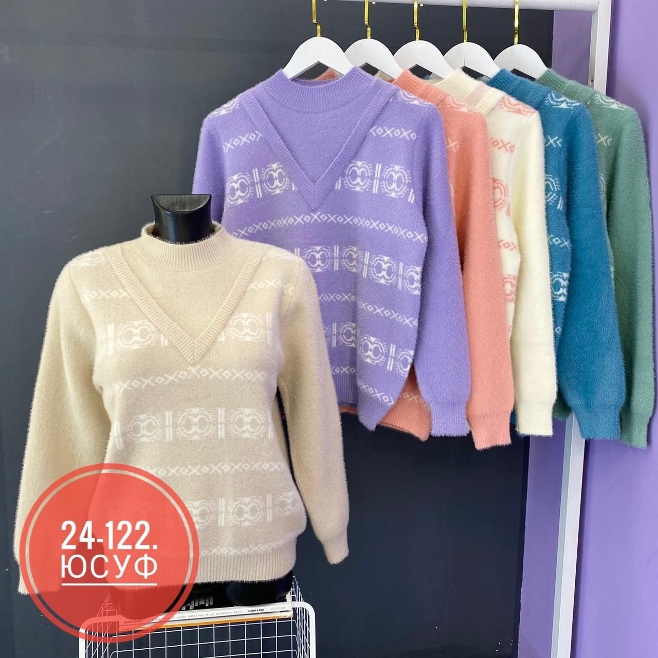 кофта женская,свитер женский кофта,вязаные свитера женские,свитера женские,кофта женская джемпер