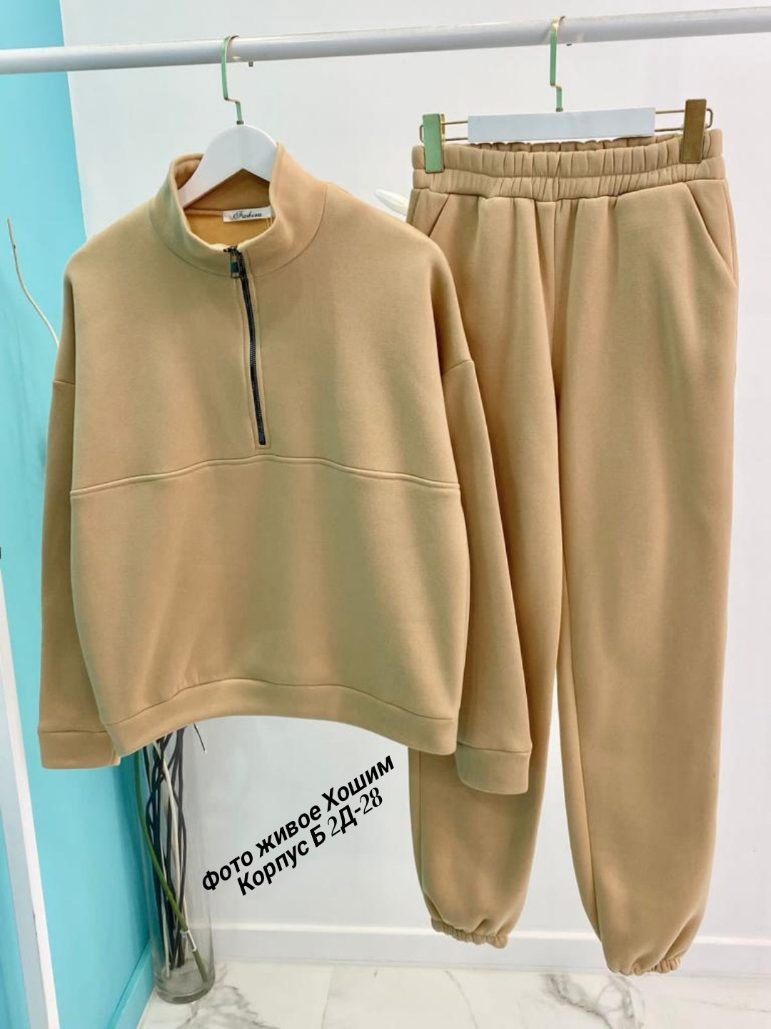 костюм спортивный женский черный,костюм толстовка и брюки,cпортивный костюм женский на флисе,женский костюм на флисе,костюмы спортивные женские