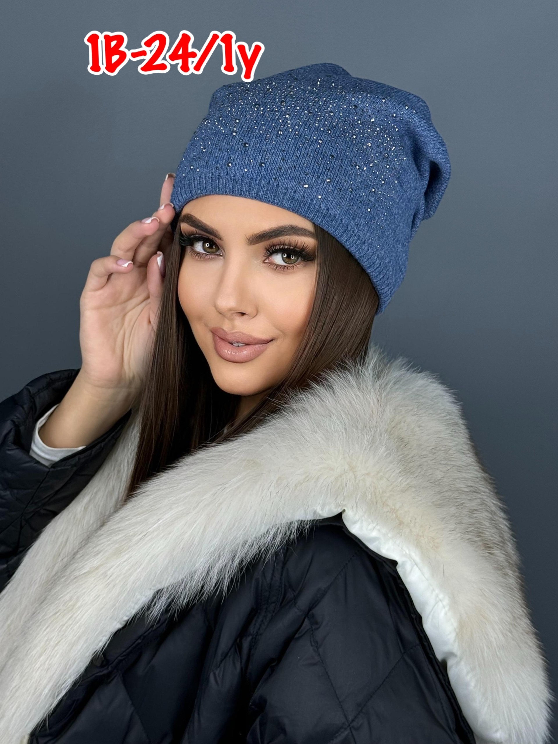 женские шапки,женская вязаная шапка,шапка для женщин,женская шапка бини,шапка ангора