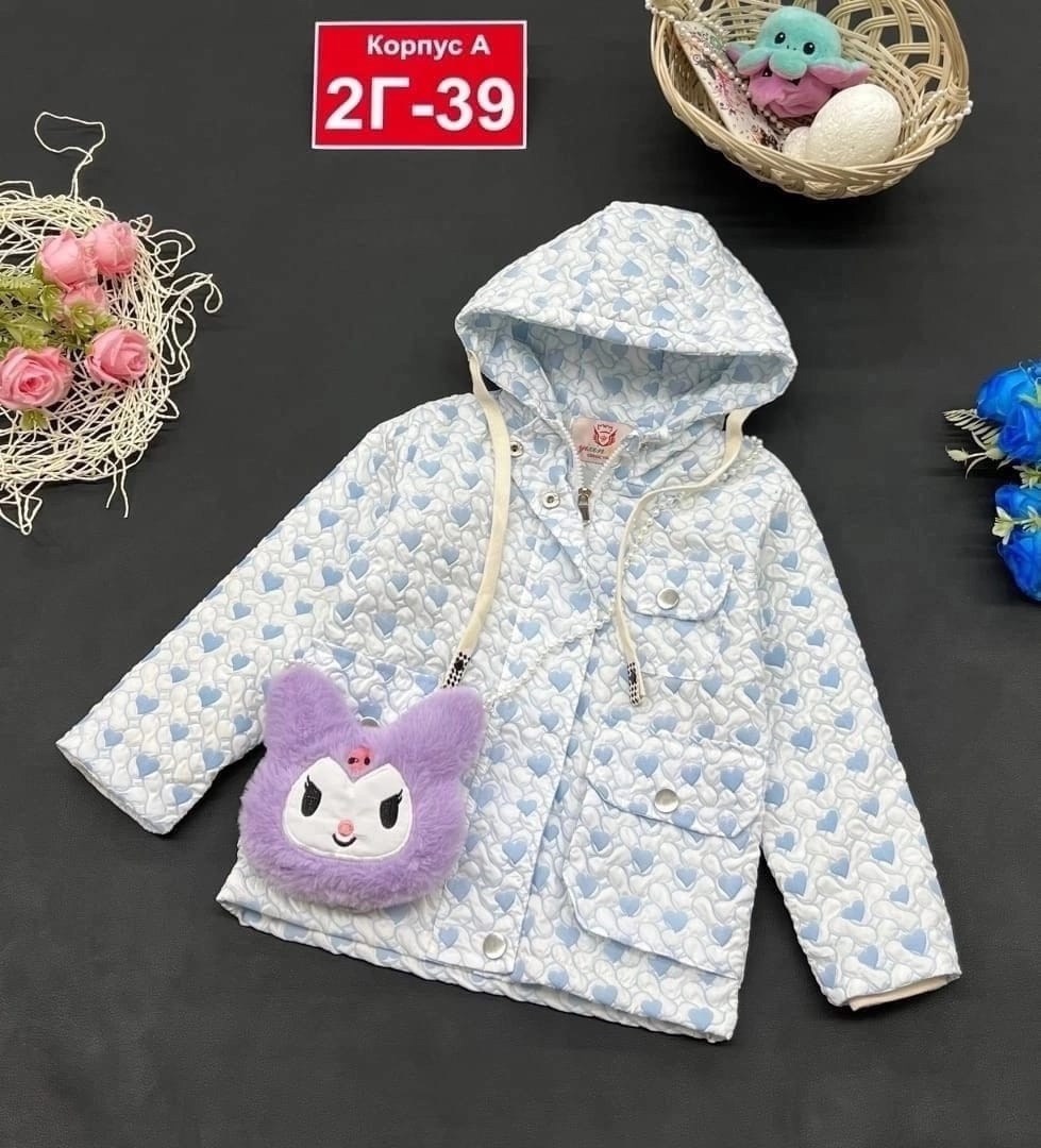 ,куртка детская розовая,куртка демисезонная для девочек,детская куртка,куртка для девочек