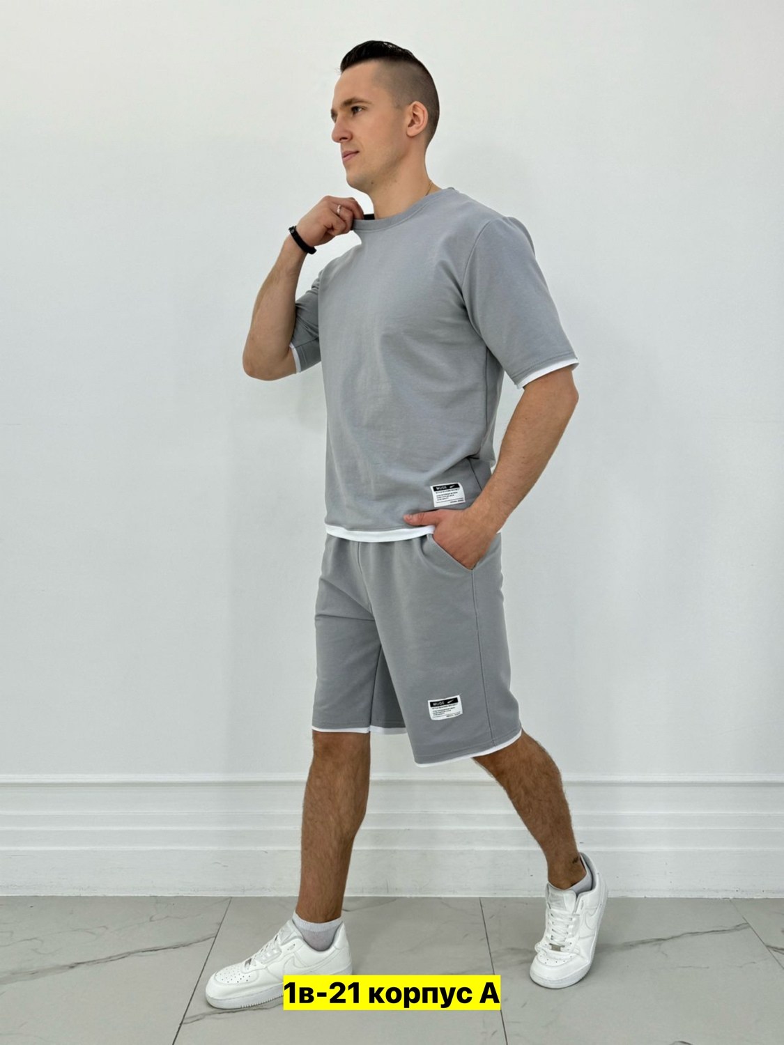 спортивные костюмы для мужчин,мужские спортивные костюмы,костюмы спортивные,мужская мода,мужской спортивный костюм летний