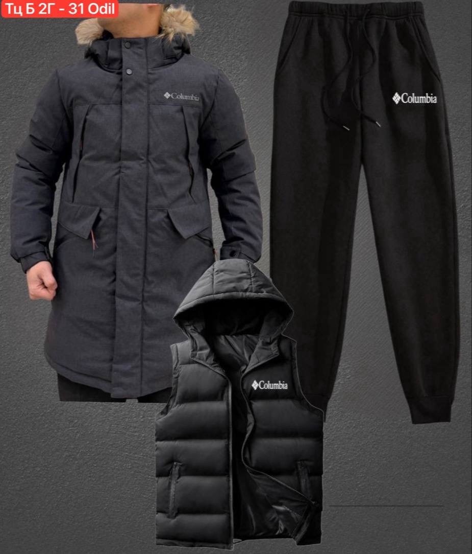 куртка мужская зимняя columbia,куртка утепленная мужская columbia marquam peak,мужские пуховики columbia,куртка зимняя columbia,куртка пуховая мужская columbia great bend 780