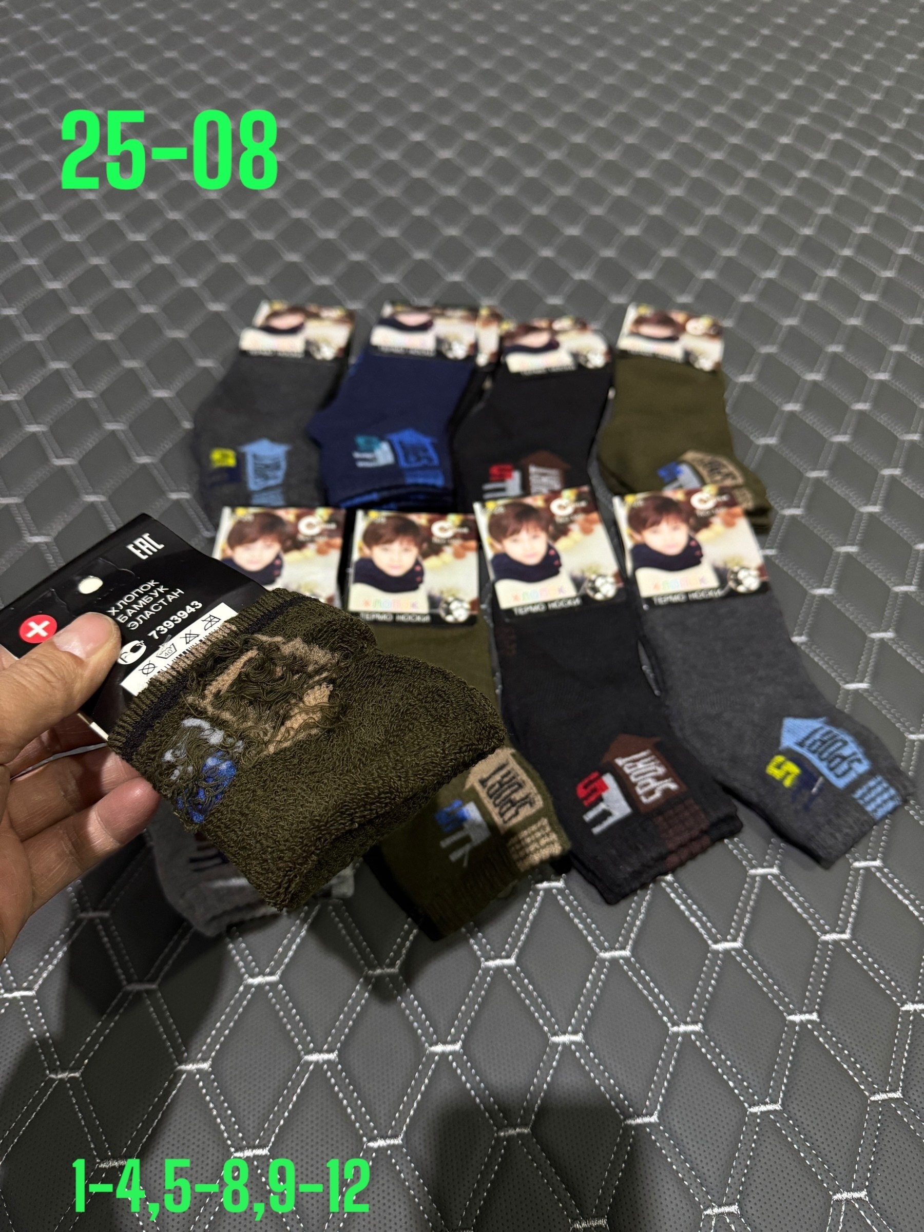 носки женские махровые,носки детские махровые,носки женские,носки женские 12 пар,носки женские носки