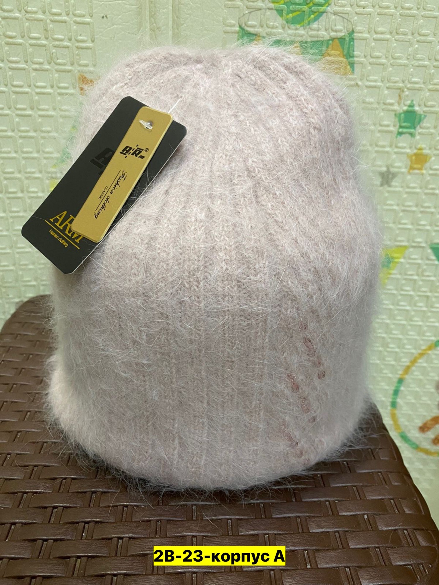 женская шапка из ангоры,шапка ангора мондиаль,шапка бини из ангоры,шапка женская зимняя из ангоры,шапка ангора