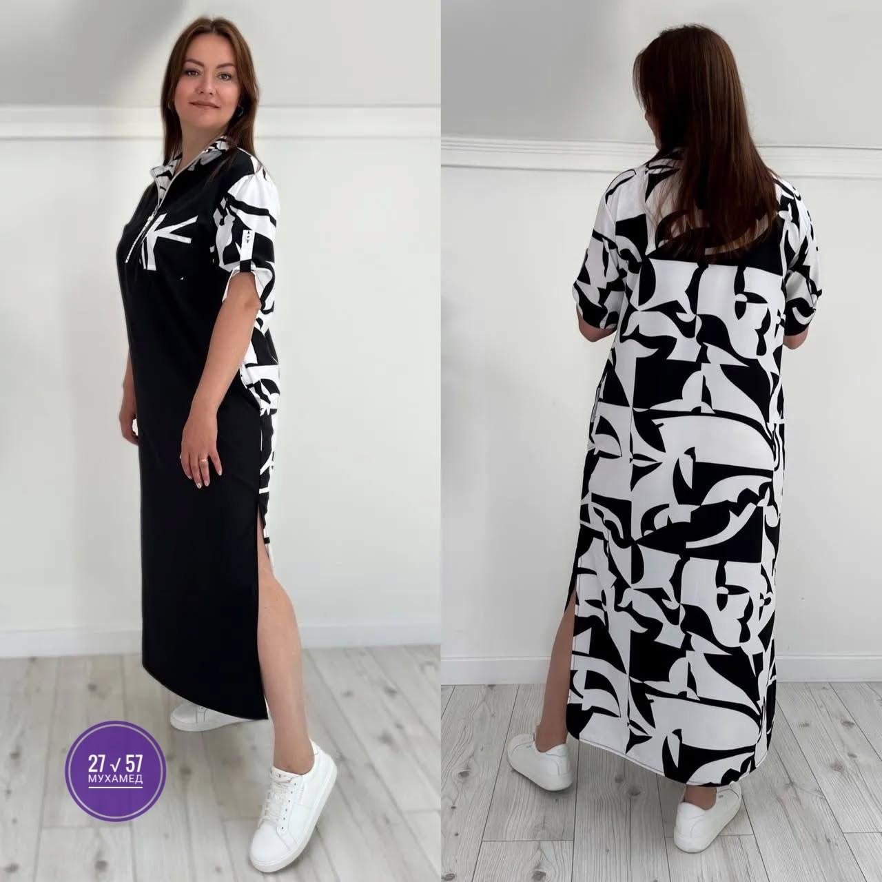 платье туника, платья,платье большие размеры,платье,платье женская