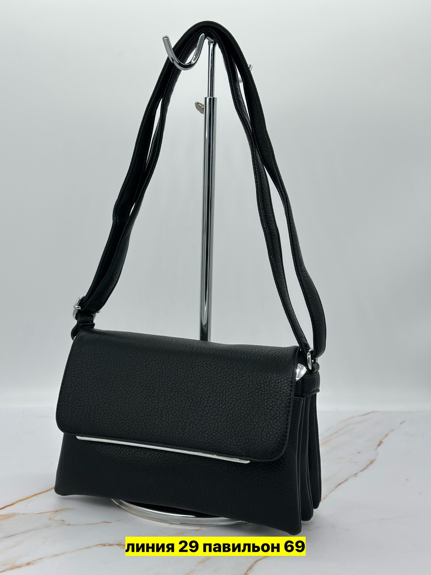 сумка,сумочка,женский сумка,женские сумочки,модная сумка